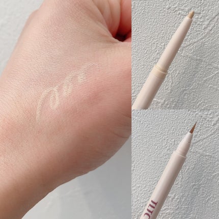 インナーライナー/TLTC/リキッドアイライナーを使ったクチコミ(3枚目)