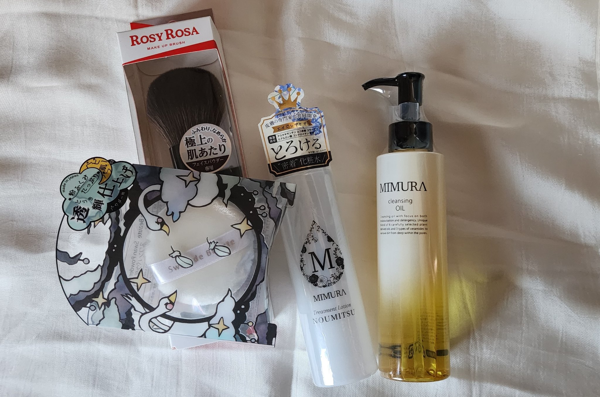 トリートメントローション NOUMITSU/MIMURA/化粧水を使ったクチコミ（1枚目）