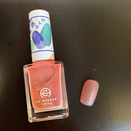 ネイルホリック Top coat/ネイルホリック/ネイルトップコートを使ったクチコミ(4枚目)