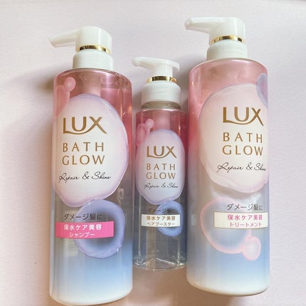 バスグロウ リペア&シャイン シャンプー / トリートメント/LUX/市販シャンプーを使ったクチコミ(4枚目)