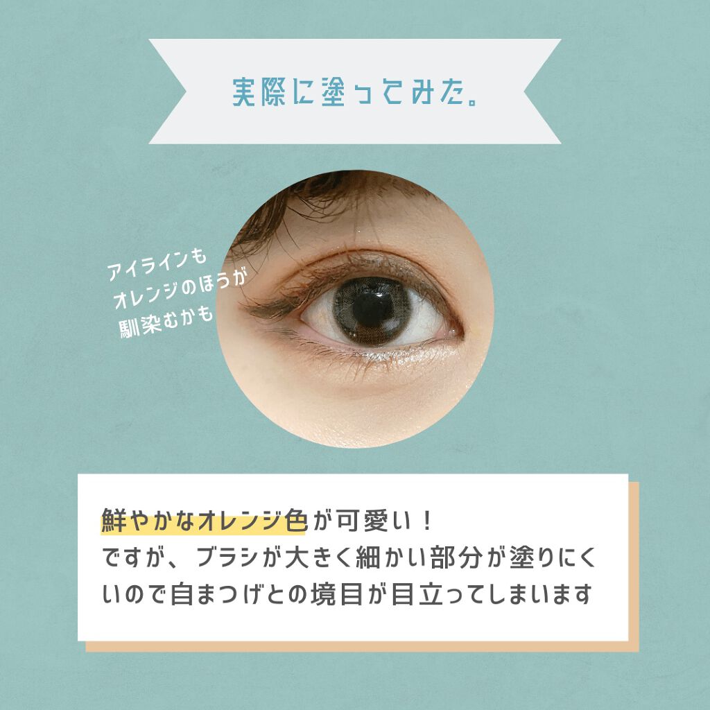 クォーツ 9色アイシャドウパレット(ドリームランドアイシャドウ)/ZEESEA/アイシャドウパレットを使ったクチコミ(4枚目)