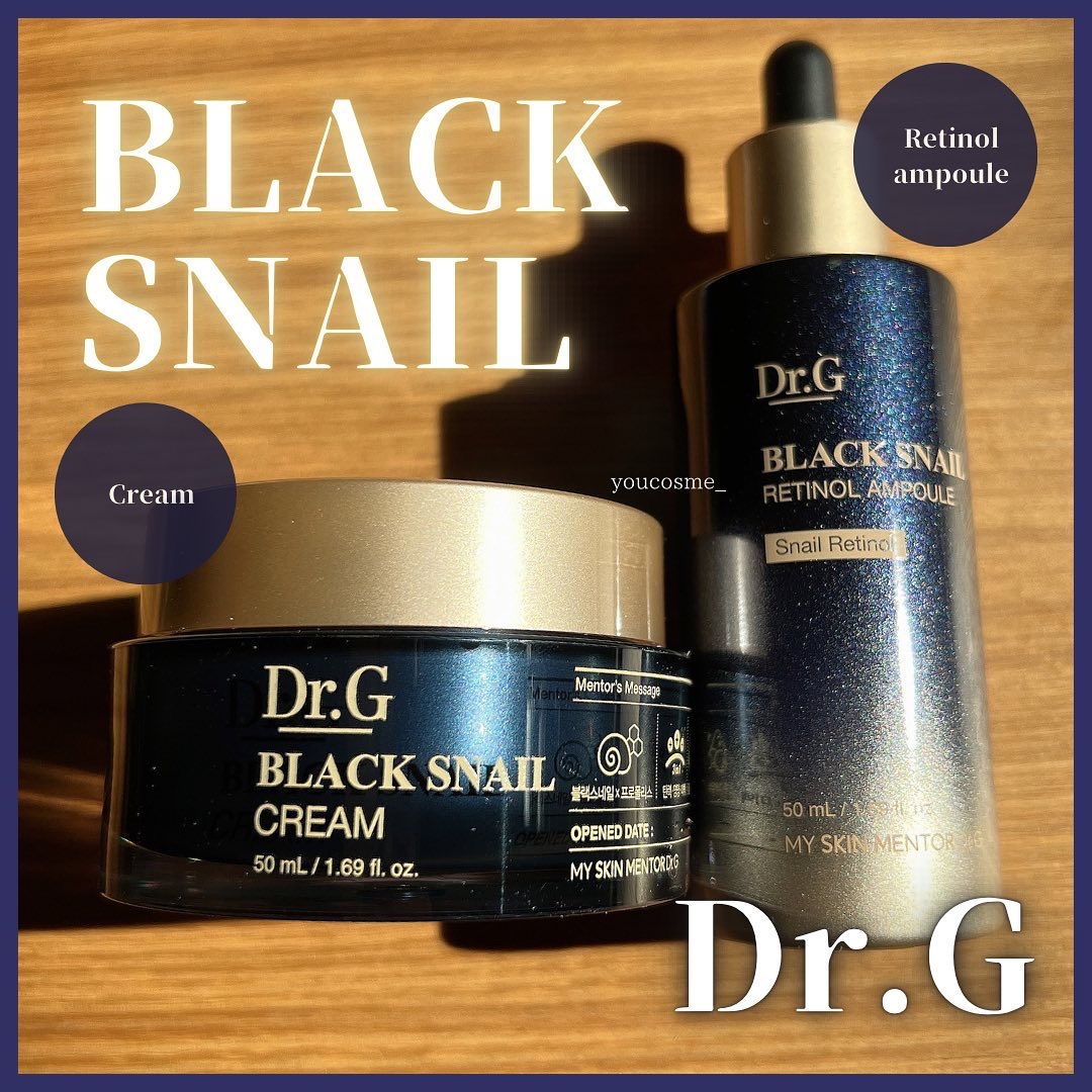 ブラックスネイル クリーム/Dr.G/フェイスクリームを使ったクチコミ（1枚目）