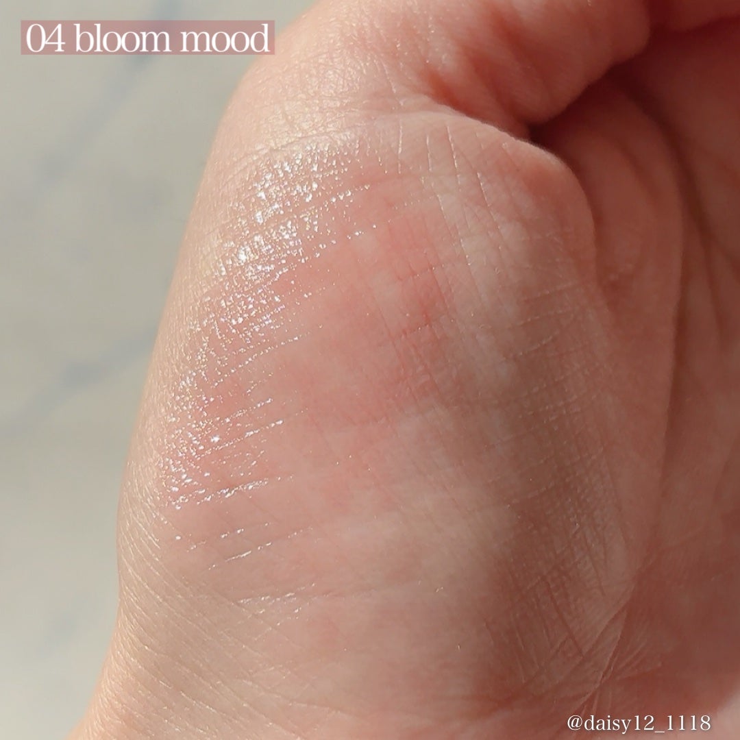 ジルスチュアート リップブロッサム バーム/JILL STUART/口紅を使ったクチコミ(5枚目)