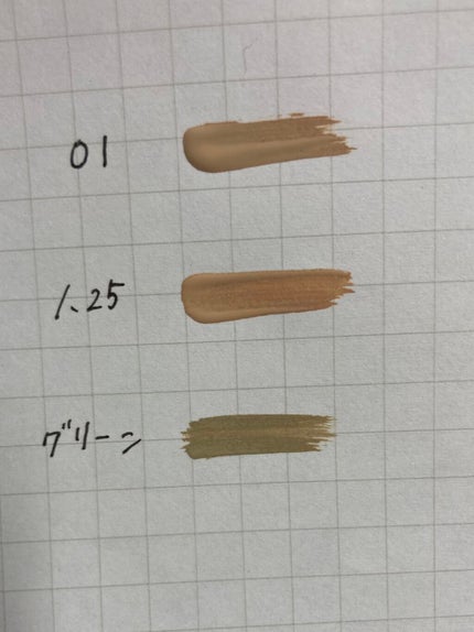 カバーパーフェクション チップコンシーラー/the SAEM/リキッドコンシーラーを使ったクチコミ(3枚目)