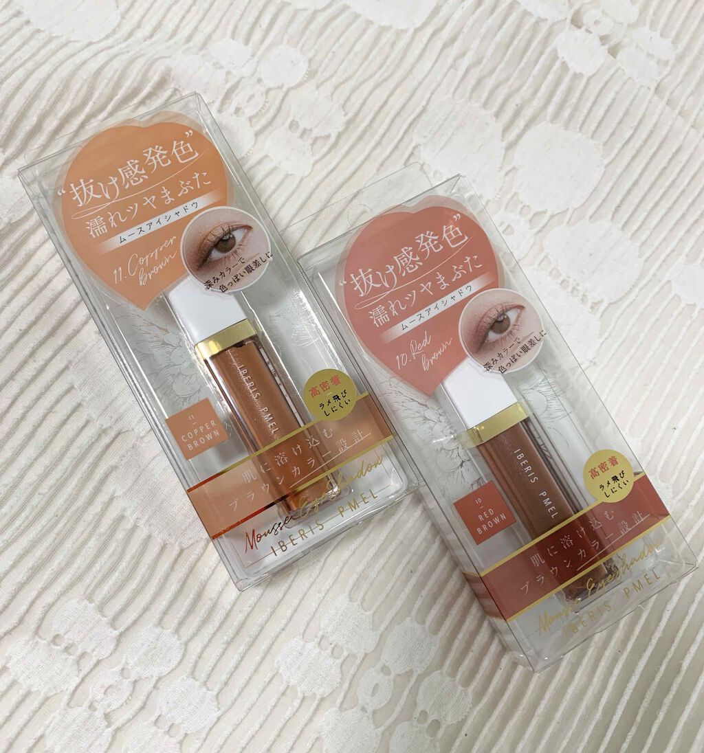 イベリスピメル ムースアイシャドウ/pdc/ジェル・クリームアイシャドウを使ったクチコミ（2枚目）