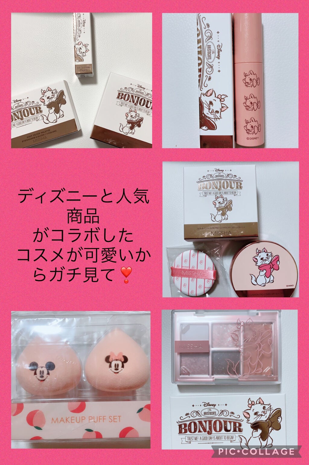 M クッション ファンデーション(プロカバー)/MISSHA/クッションファンデーションを使ったクチコミ(1枚目)
