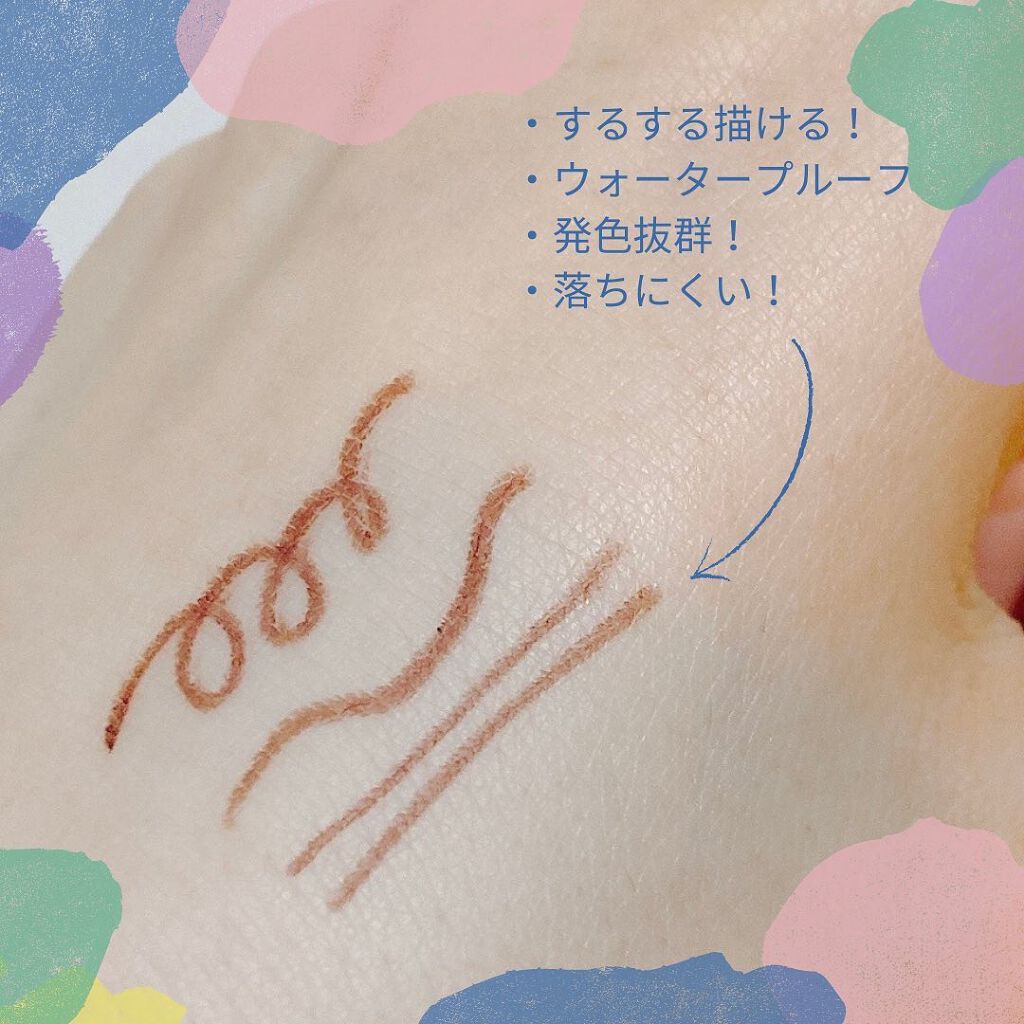 クリーミータッチライナー/キャンメイク/ジェルアイライナーを使ったクチコミ（2枚目）