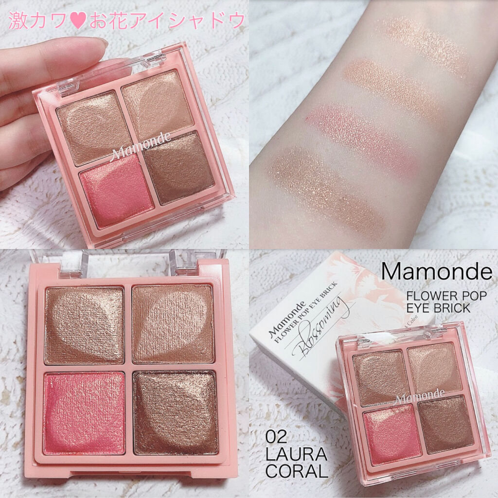 Flower Lab Essence Mask/Mamonde/シートマスク・パックを使ったクチコミ（2枚目）