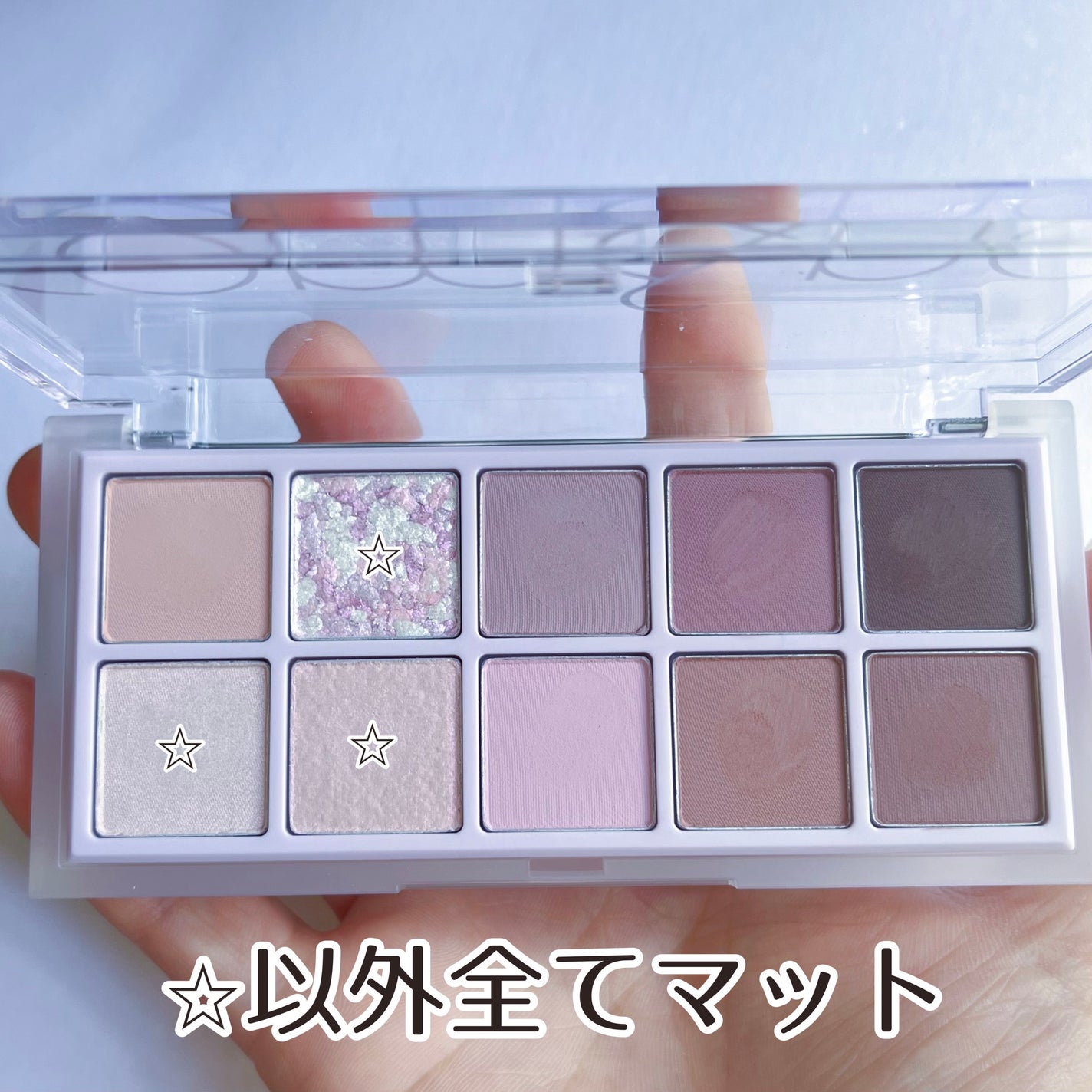 ベターザンパレット/rom&nd/アイシャドウパレットを使ったクチコミ(4枚目)