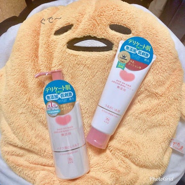 クレンジングと洗顔🧖🏻‍♀️💭

今まで色んなの使ってきて

今これに落ち着いてます😌

友達からいいよ！って言われて

使ってみたクレンジングも洗顔も

痒くなったり赤くなったり、、

うちに合うのは