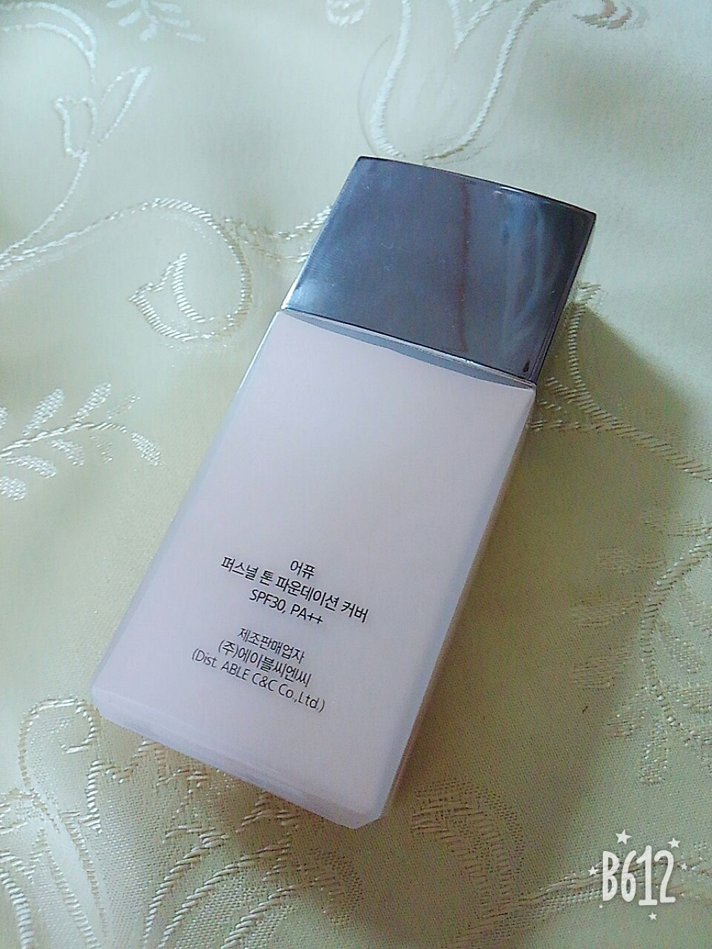 A’pieu パーソナルトーンファンデーションのクチコミ「全12色あるファンデは自分色がゲットできると思います！
元々肌が白い友人のため、国内のファンデ.....」（2枚目）