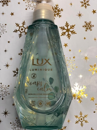 LUX ルミニークオアシスカームシャンプーのクチコミ「⭐️購入理由⭐️
シャンプーとコンディショナーって一緒に使い切ることないのなんでですかね…。
.....」（1枚目）