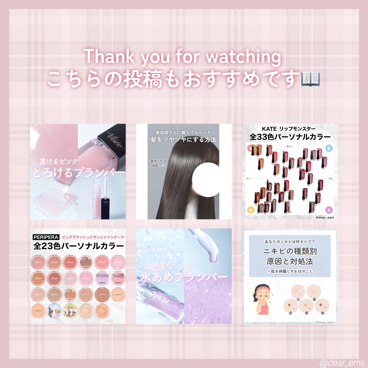 プリズム・リーブル/GIVENCHY/ルースパウダーを使ったクチコミ(6枚目)