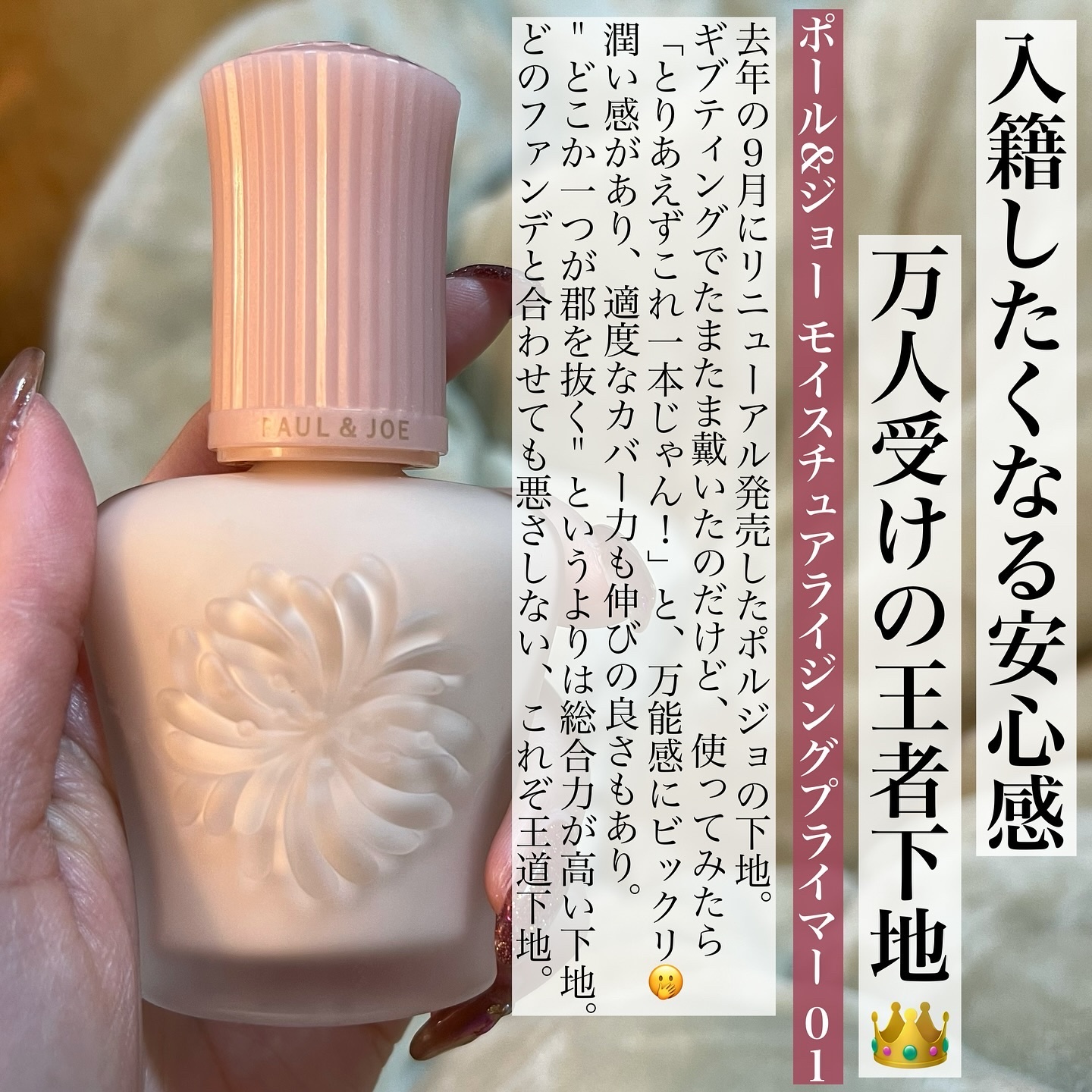 アートクラス フロッタージュペンシル/too cool for school/スティックアイシャドウを使ったクチコミ（2枚目）