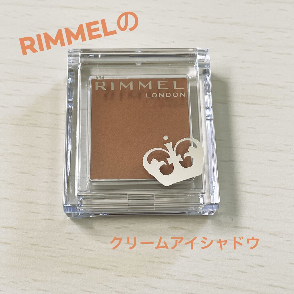 プリズム クリームアイカラー/リンメル ロンドン/ジェル・クリームアイシャドウを使ったクチコミ（1枚目）