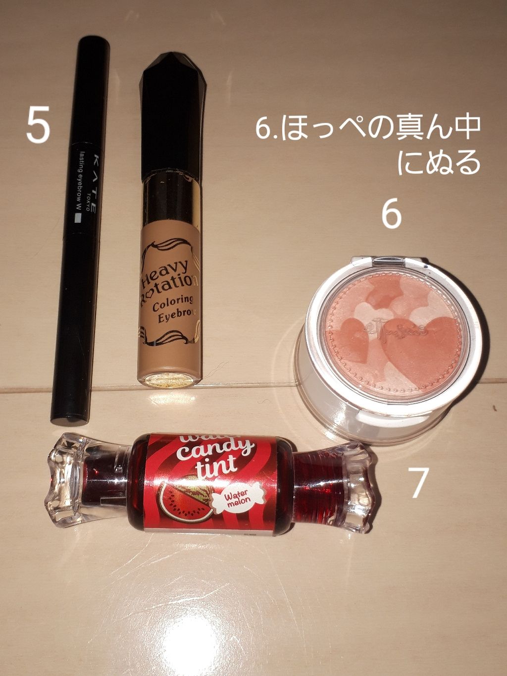 リコ on LIPS 「 こんにちは‼️ リコです🎵 今回は、私風の冬メイクをやって..」(3枚目)