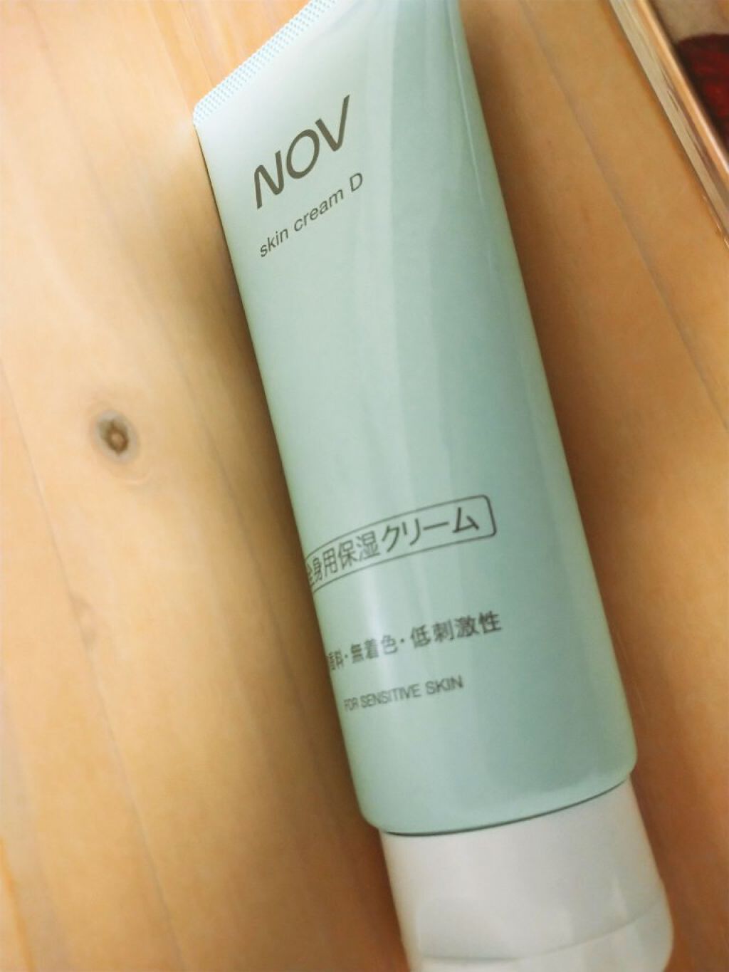 スキンクリーム D/NOV/ボディクリームを使ったクチコミ（1枚目）