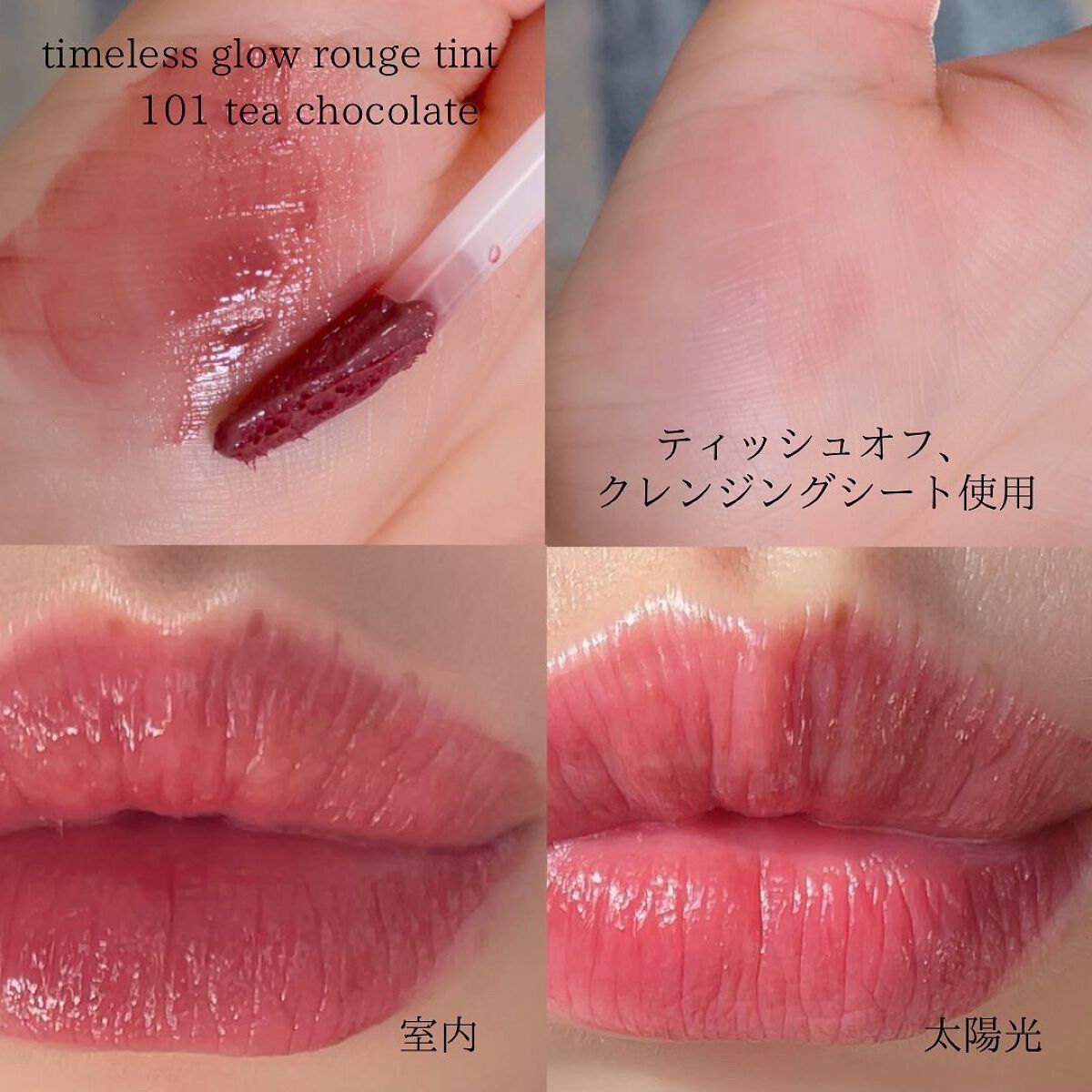 ジルスチュアート ムースブロウマスカラ/JILL STUART/眉マスカラを使ったクチコミ(6枚目)