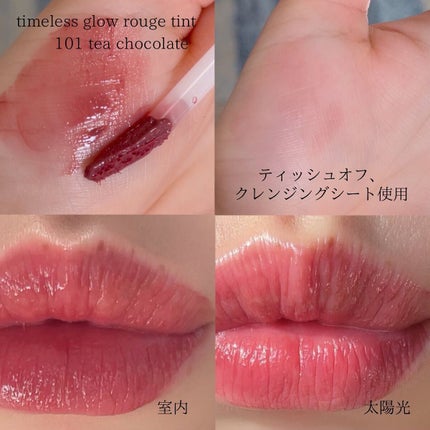 ジルスチュアート ムースブロウマスカラ/JILL STUART/眉マスカラを使ったクチコミ(6枚目)