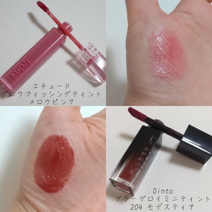 パーフェクトエクステンション マスカラ for カール/D-UP/マスカラを使ったクチコミ(6枚目)