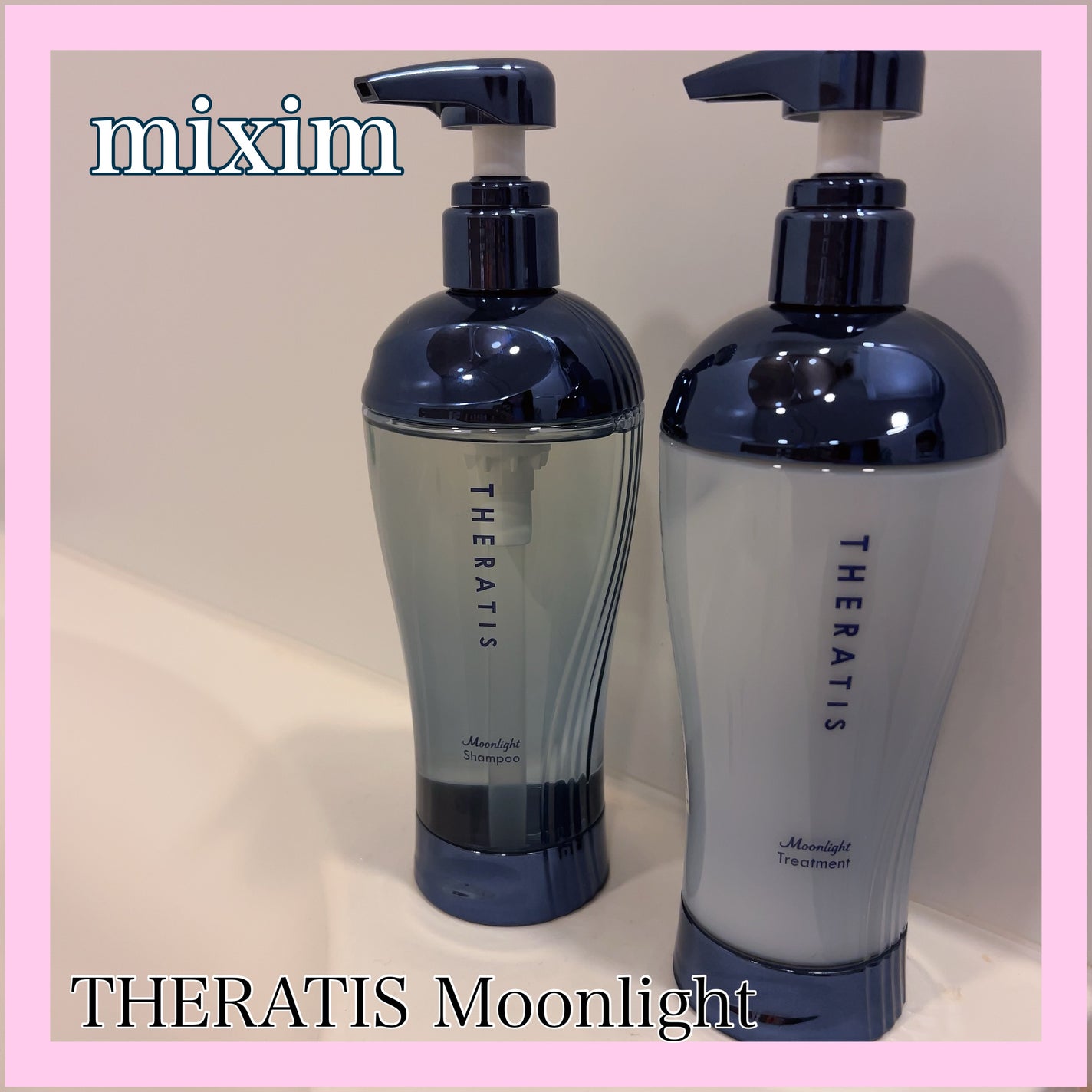 セラティス ムーンライトスリーク シャンプー / ヘアトリートメント/THERATIS/市販シャンプーを使ったクチコミ(1枚目)