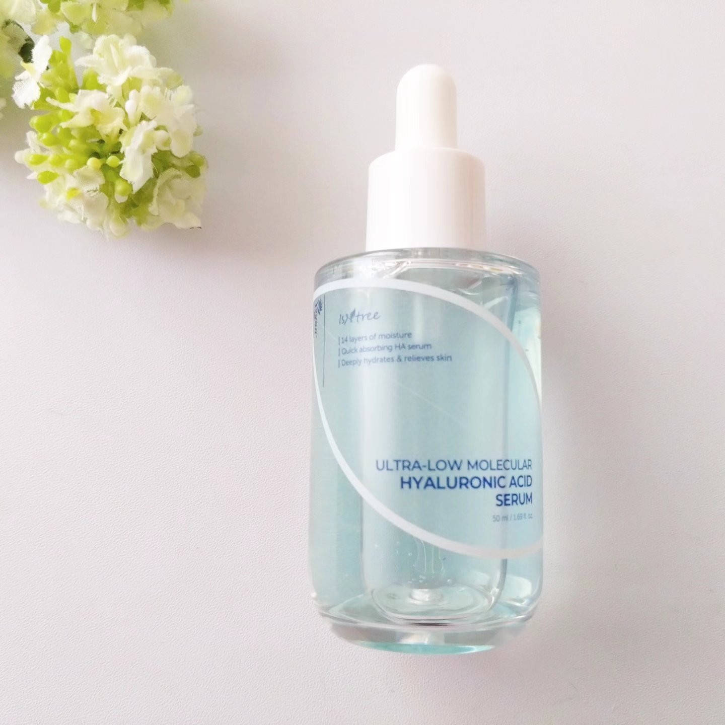 超低分子シートマスク/Isntree/シートマスク・パックを使ったクチコミ（2枚目）