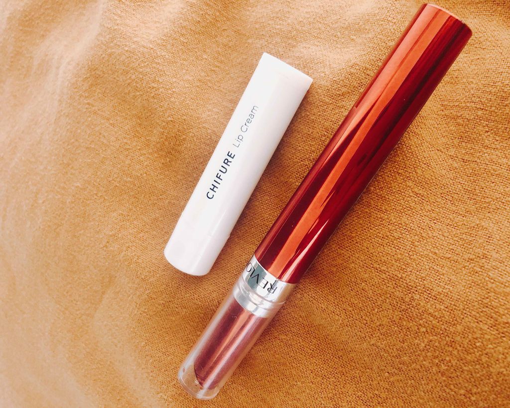 リップ クリーム/ちふれ/リップクリームを使ったクチコミ（1枚目）