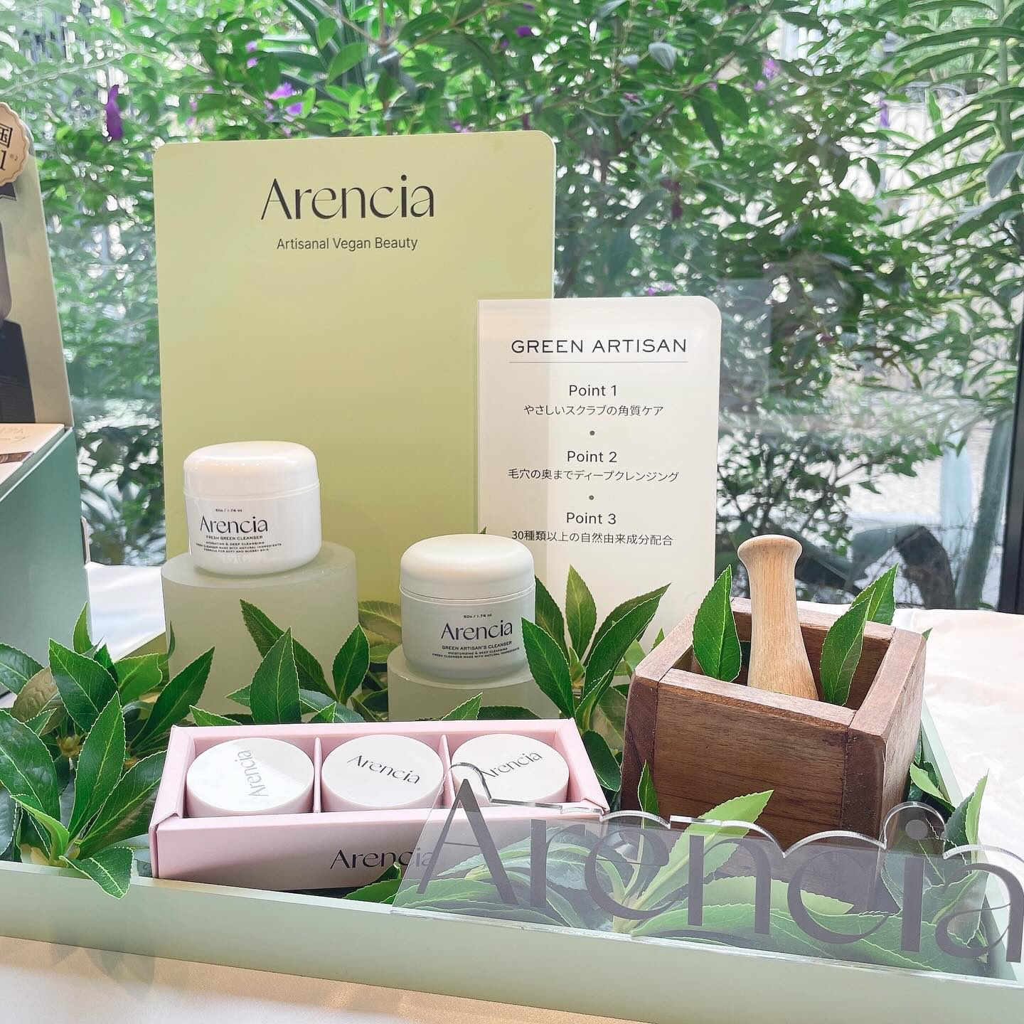 TBセラム/BRING GREEN/美容液を使ったクチコミ（3枚目）