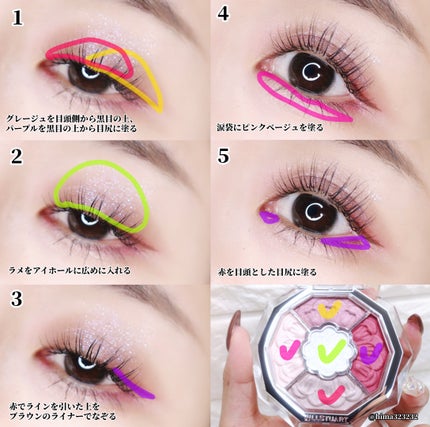 ジルスチュアート ブルームクチュール アイズ ジュエルドブーケ/JILL STUART/アイシャドウパレットを使ったクチコミ(4枚目)