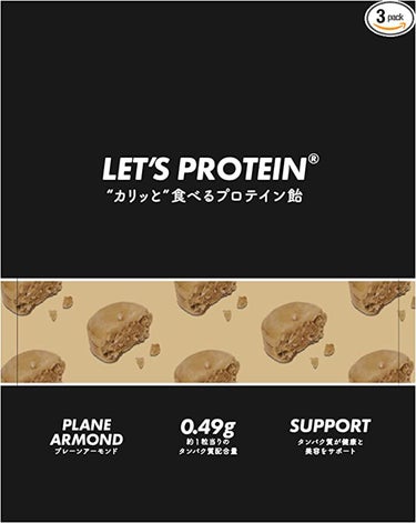 LET'S PROTEIN"カリッと"食べるプロテイン飴 KANSHINDO