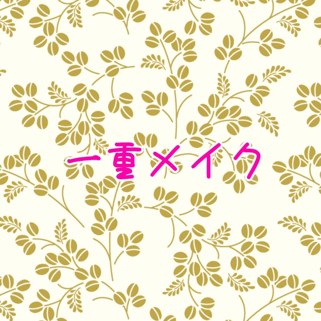 ワンダーカール マスカラ/FASIO/マスカラを使ったクチコミ(1枚目)