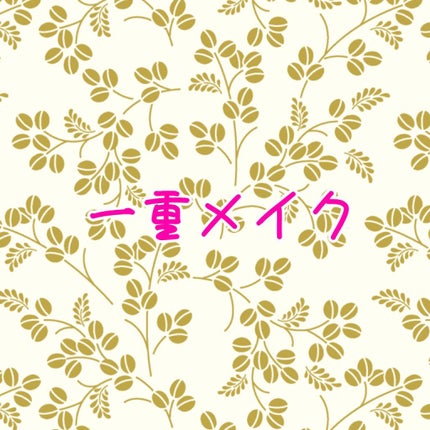 ワンダーカール マスカラ/FASIO/マスカラを使ったクチコミ(1枚目)