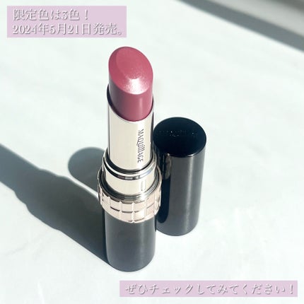 ドラマティックエッセンスルージュ/マキアージュ/口紅を使ったクチコミ(8枚目)