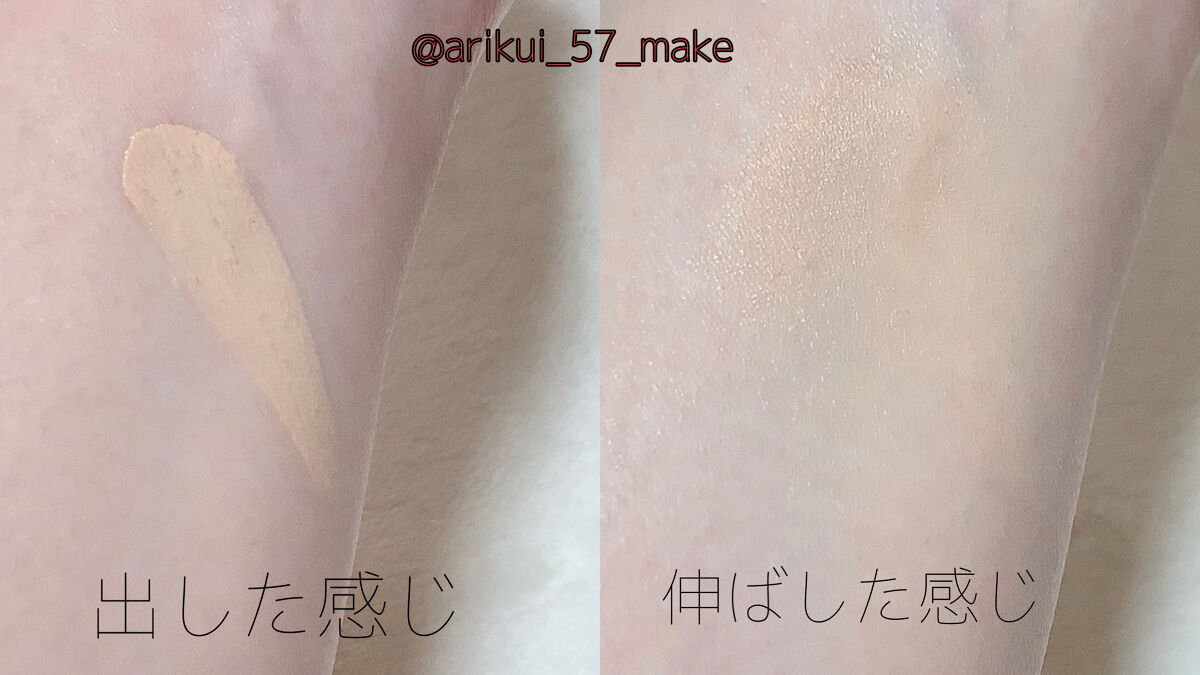 エクスボーテ ビジョンファンデーション クッションクールのクチコミ「\スースーする夏に活躍クッションファンデ🌞🌴/



✼••┈┈┈┈••✼••┈┈┈┈✼••┈.....」（3枚目）