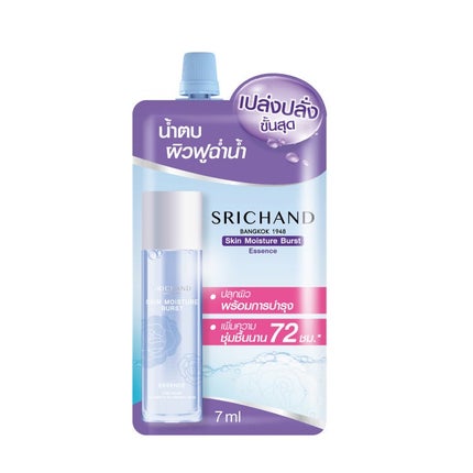 SRICHAND SRICHAND スキンモイスチャーバースト エッセンス