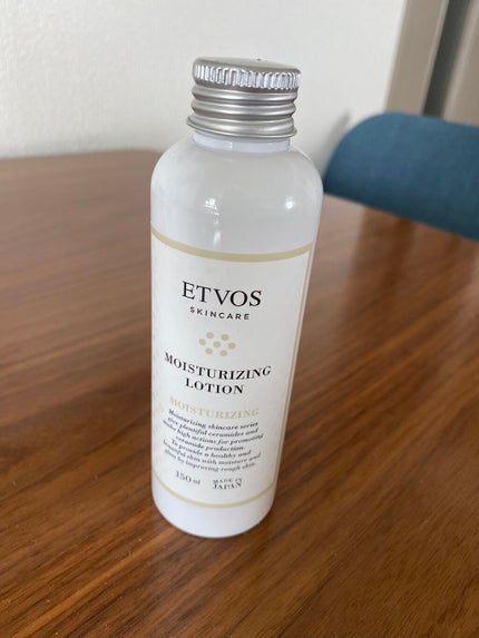 モイスチャライジングローション/エトヴォス/化粧水を使ったクチコミ(1枚目)