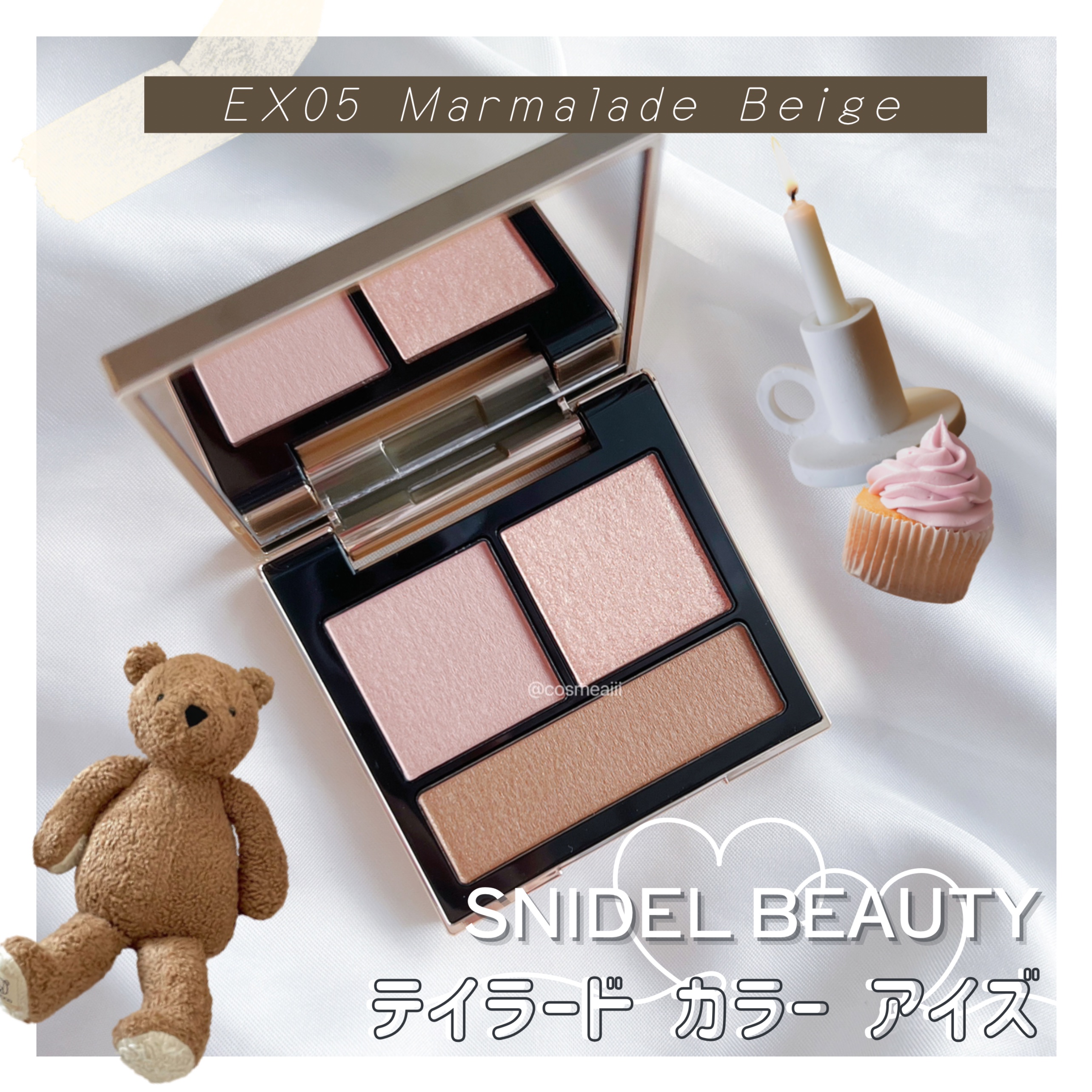 テイラード カラー アイズ EX05 Marmalade Beige/SNIDEL BEAUTY/アイシャドウパレットを使ったクチコミ（1枚目）