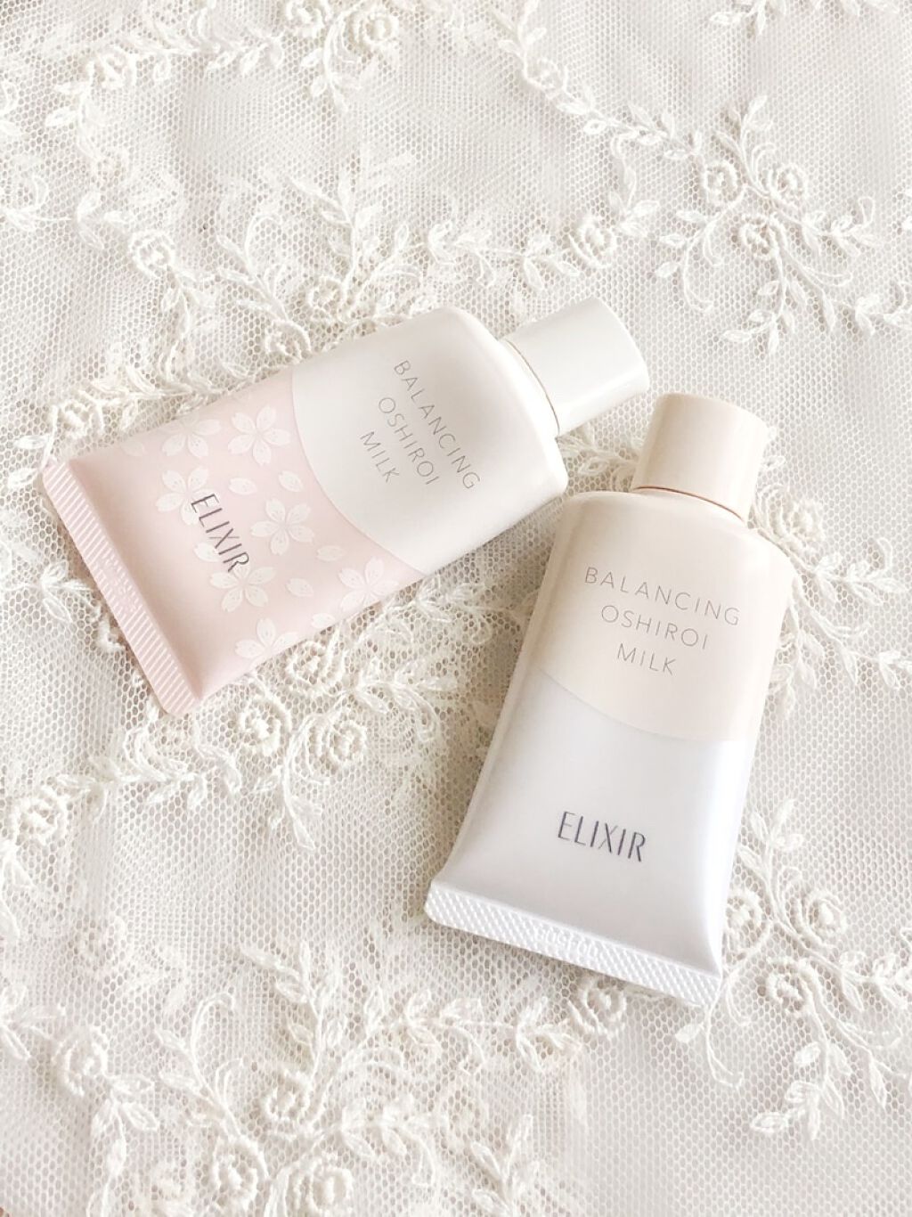 エリクシール ルフレ バランシング おしろいミルク/エリクシール/乳液を使ったクチコミ(1枚目)