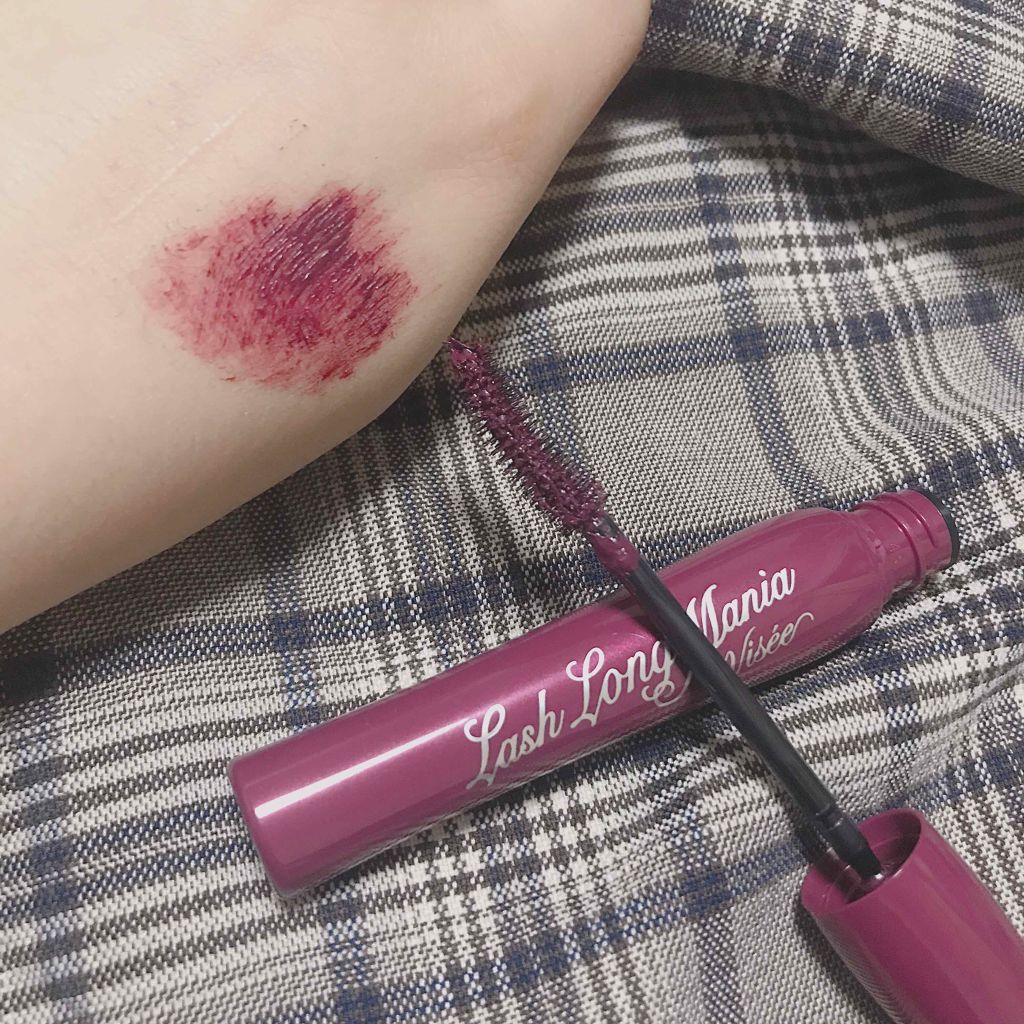 リシェ ラッシュ ボリュームマニア/Visée/マスカラを使ったクチコミ（1枚目）