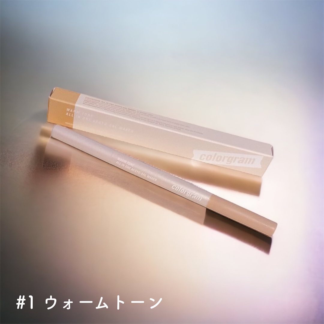 カラーグラム オールインワン涙袋メーカー/Colorgram/ペンシルアイライナーを使ったクチコミ（2枚目）