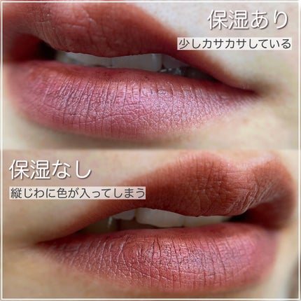 my confidence lip souffle matte /vim BEAUTY/口紅を使ったクチコミ(8枚目)