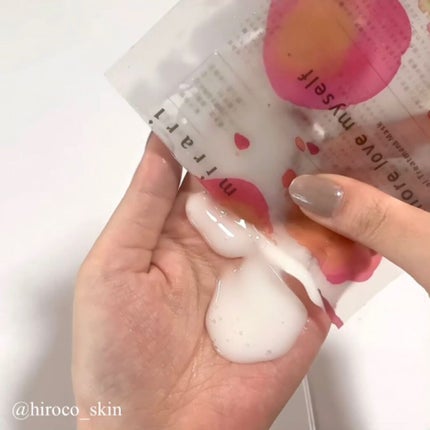 フェイシャルトリートメントマスク/mirari/シートマスク・パックを使ったクチコミ(5枚目)