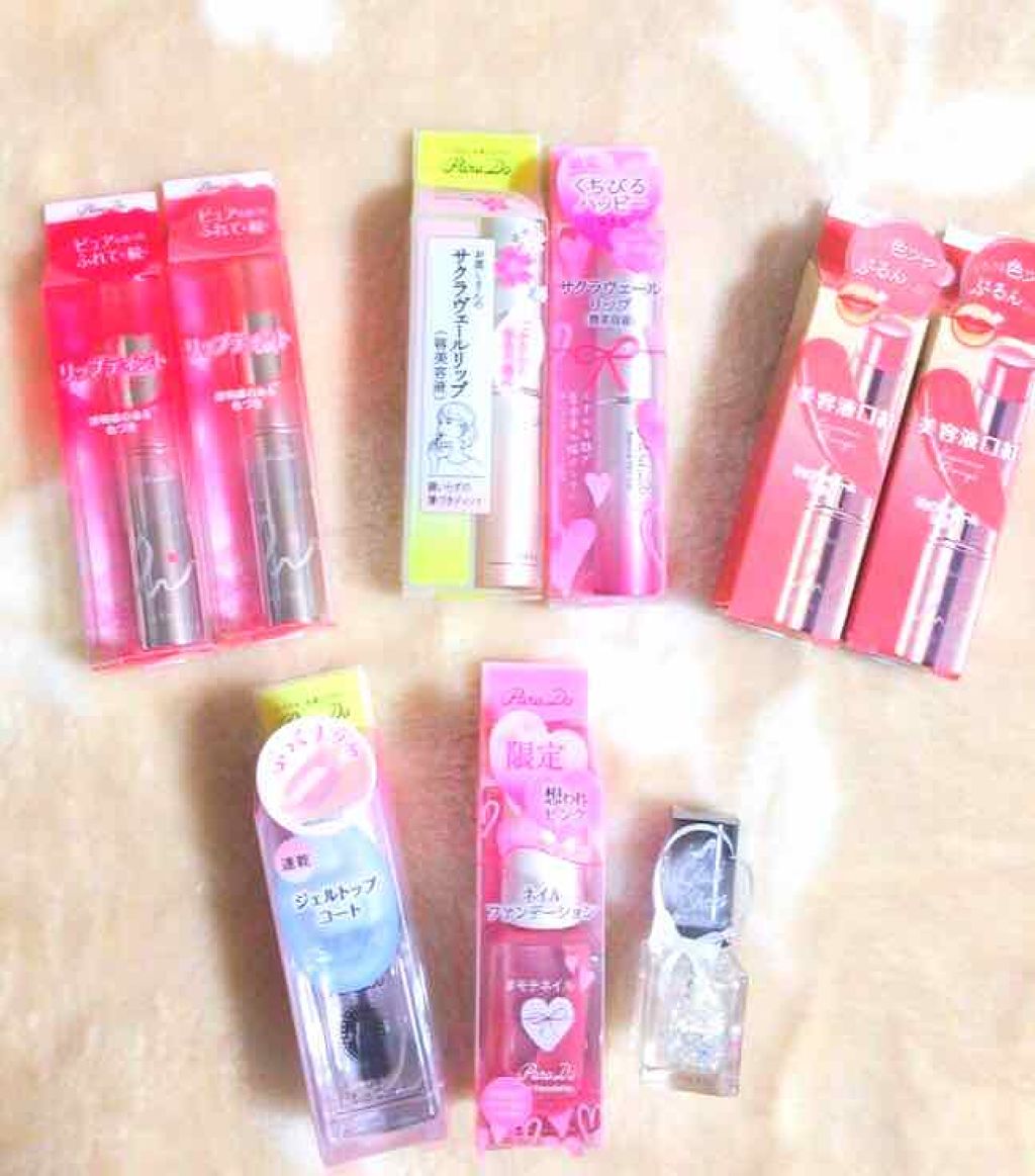 サクラヴェールリップ/パラドゥ/リップクリームを使ったクチコミ（1枚目）