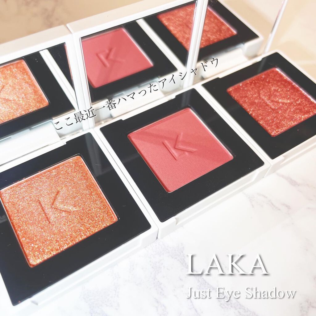 ジャストアイシャドウ 12 TURNER/Laka/単色アイシャドウを使ったクチコミ（1枚目）