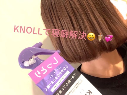 ハイドロリニュー ミスト モイスチュアリペア/スティーブンノル ニューヨーク/プレスタイリング・寝ぐせ直しを使ったクチコミ(1枚目)