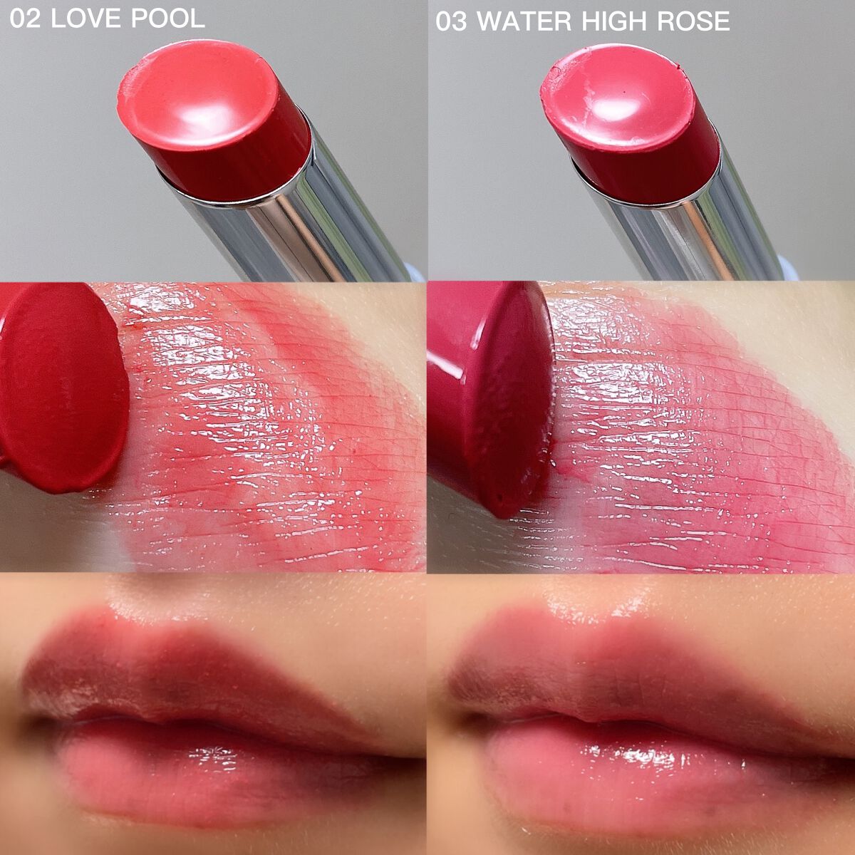 フィーシャインバームガラス 02 ラブプール/fwee/口紅を使ったクチコミ（2枚目）