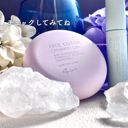 エテュセ フェイスエディション(パウダー)/ettusais/プレストパウダーを使ったクチコミ(10枚目)