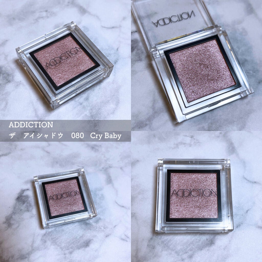 アディクション ザ アイシャドウ/ADDICTION/単色アイシャドウを使ったクチコミ(2枚目)