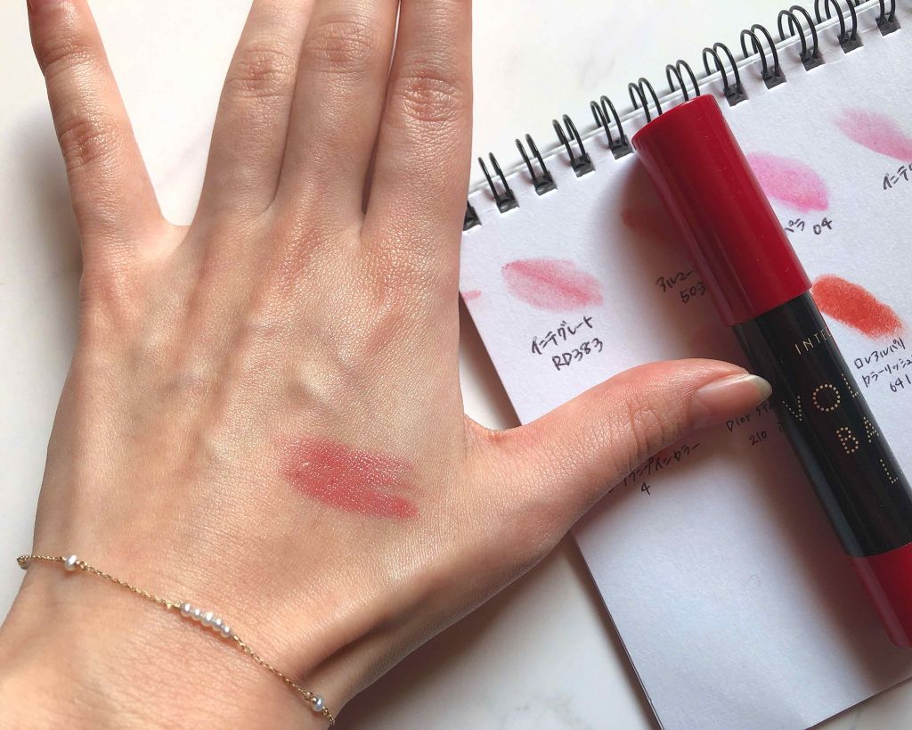 ボリュームバームリップ N/インテグレート/口紅を使ったクチコミ（2枚目）