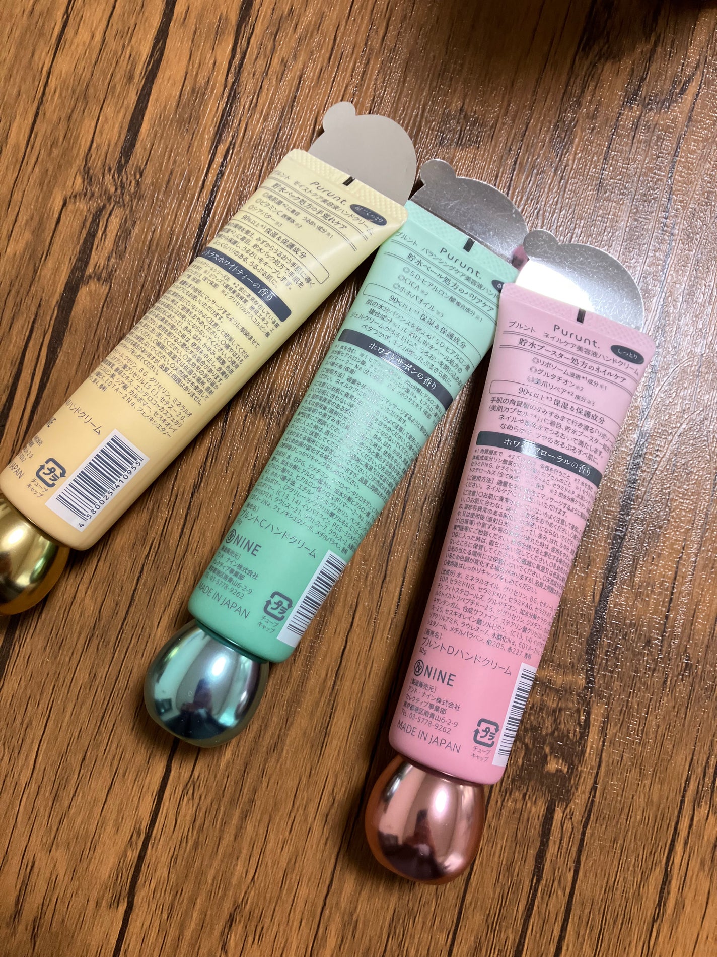 プルント モイストケア美容液ハンドクリーム/Purunt./ハンドクリームを使ったクチコミ(3枚目)